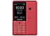 Мобильный телефон PHILIPS Xenium E169 (красный)