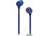 Наушники с микрофоном JBL T110BT (синий)