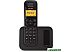 Радиотелефон TeXet TX-D6605A Black Радиотелефон TeXet TX-D6605A Black
