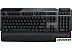 Клавиатура ASUS ROG Claymore II