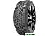 Автомобильные шины DoubleStar DW08 195/60R15 88T Автомобильные шины DoubleStar DW08 195/60R15 88T
