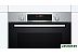 Электрический духовой шкаф Bosch HBA5360S0 Электрический духовой шкаф Bosch HBA5360S0