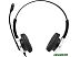 Наушники Accutone UB610MKII USB Наушники Accutone UB610MKII USB