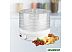 Сушилка для овощей и фруктов Blackton Bt FD1114 White Сушилка для овощей и фруктов Blackton Bt FD1114 White