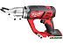 Шлицевые электрические ножницы Milwaukee M18 BMS12-0 4933447925 (без АКБ) Шлицевые электрические ножницы Milwaukee M18 BMS12-0 4933447925 (без АКБ)