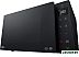 Микроволновая печь LG MS2535GIS Микроволновая печь LG MS2535GIS