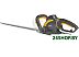 Кусторез Stiga HT 106c 256060002/ST1 Кусторез Stiga HT 106c 256060002/ST1