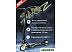 Трюковый самокат Snoz Legend SN-MC25H-120Y (желтый) Трюковый самокат Snoz Legend SN-MC25H-120Y (желтый)