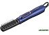 Фен-щетка Endever Aurora-501 (синий/золото)