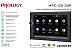 USB-магнитола Prology MPC-120 DSP