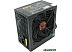 Корпус ExeGate mEVO-9301 600W EX283752RUS Корпус ExeGate mEVO-9301 600W EX283752RUS