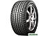 Автомобильные шины Bridgestone Blizzak RFT 245/50R19 101Q (run-flat) Автомобильные шины Bridgestone Blizzak RFT 245/50R19 101Q (run-flat)