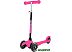 Трехколесный самокат Maxiscoo Baby MSC-B101704 (розовый) Трехколесный самокат Maxiscoo Baby MSC-B101704 (розовый)