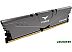 Оперативная память Team T-Force Vulcan Z TLZGD416G3200HC16FDC01