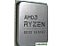 Процессор AMD Ryzen 3 PRO 4350G (Multipack) Процессор AMD Ryzen 3 PRO 4350G (Multipack)