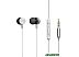 Наушники Ritmix RH-127M (серебристый) Наушники Ritmix RH-127M (серебристый)