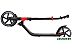 Двухколесный детский самокат Novatrack Deft 230 Pro 20 New 230FS.DEFT.RD22 (красный)