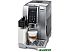 Кофемашина DeLonghi Dinamica ECAM 350.75.S Кофемашина DeLonghi Dinamica ECAM 350.75.S