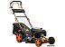 Газонокосилка ELAND BGL-756SA Газонокосилка ELAND BGL-756SA