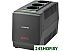 Стабилизатор напряжения APC Line-R 1050VA LN1050-RS Стабилизатор напряжения APC Line-R 1050VA LN1050-RS