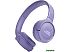 Наушники JBL Tune 520BT (сиреневый) Наушники JBL Tune 520BT (сиреневый)