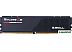 Оперативная память G.Skill Ripjaws S5 2x16ГБ DDR5 6000 МГц F5-6000J3636F16GX2-RS5K Оперативная память G.Skill Ripjaws S5 2x16ГБ DDR5 6000 МГц F5-6000J3636F16GX2-RS5K