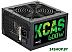 Блок питания AeroCool Kcas 600W