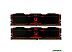 Оперативная память GOODRAM IRDM X 2x16ГБ DDR4 3000 МГц IR-X3000D464L16/32GDC Оперативная память GOODRAM IRDM X 2x16ГБ DDR4 3000 МГц IR-X3000D464L16/32GDC