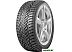 Автомобильные шины Nokian Hakkapeliitta 10p SUV 225/60R17 103T Автомобильные шины Nokian Hakkapeliitta 10p SUV 225/60R17 103T