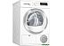 Сушильная машина Bosch Serie 4 WTN85423ME Сушильная машина Bosch Serie 4 WTN85423ME