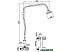 Верхний душ Rubineta R-5 with shower tube (R50062) Верхний душ Rubineta R-5 with shower tube (R50062)