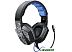 Наушники Hama uRage SoundZ 310 Наушники Hama uRage SoundZ 310