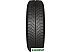 Автомобильные шины KAMA ALGA (HK-531) 185/70R14 88T
