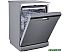 Отдельностоящая посудомоечная машина Midea MFD60S970Xi Отдельностоящая посудомоечная машина Midea MFD60S970Xi