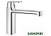 Смеситель для умывальника GROHE Eurosmart Cosmopolitan арт. 30193000 Смеситель для умывальника GROHE Eurosmart Cosmopolitan арт. 30193000