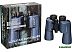 Бинокль Levenhuk New Sherman PLUS 16x50 84615 Бинокль Levenhuk New Sherman PLUS 16x50 84615