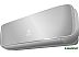 Сплит-система Hisense Silver Crystal DC Inverter AS-09UW4RYDTG05(S) Сплит-система Hisense Silver Crystal DC Inverter AS-09UW4RYDTG05(S)