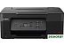 МФУ Canon Pixma G2470