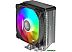 Кулер для процессора PentaWave PC-Z03E SRB ARGB