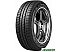 Автомобильные шины BELSHINA Artmotion Бел-282 205/60R16 92H Автомобильные шины BELSHINA Artmotion Бел-282 205/60R16 92H