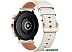 Умные часы Huawei Watch GT 3 Elegant 42 мм Умные часы Huawei Watch GT 3 Elegant 42 мм