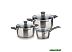 Набор кастрюль Strike Rondell RDS-820 Набор кастрюль Strike Rondell RDS-820