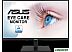 Монитор ASUS VA27DQSB BK