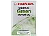 Трансмиссионное масло Honda Ultra Green 0W40 0821699974 4 л Трансмиссионное масло Honda Ultra Green 0W40 0821699974 4 л