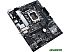 Материнская плата ASUS Prime H610M-A WiFi D4 Материнская плата ASUS Prime H610M-A WiFi D4