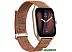Умные часы Amazfit GTS 4 (золотистый, с коричневым нейлоновым ремешком) Умные часы Amazfit GTS 4 (золотистый, с коричневым нейлоновым ремешком)