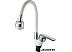 Смеситель Econoce EC0291WT Смеситель Econoce EC0291WT