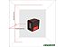 Нивелир лазерный ADA Instruments Cube MINI Professional Edition Нивелир лазерный ADA Instruments Cube MINI Professional Edition