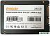 SSD Exegate Next Pro 240Gb EX276539RUS SSD Exegate Next Pro 240Gb EX276539RUS