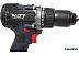 Дрель-шуруповерт WATT WAS-18 Li-2BL 1.018.090.00 (с 1-им АКБ, кейс)